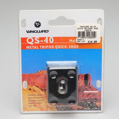 Vanguard quick release - vanguard,