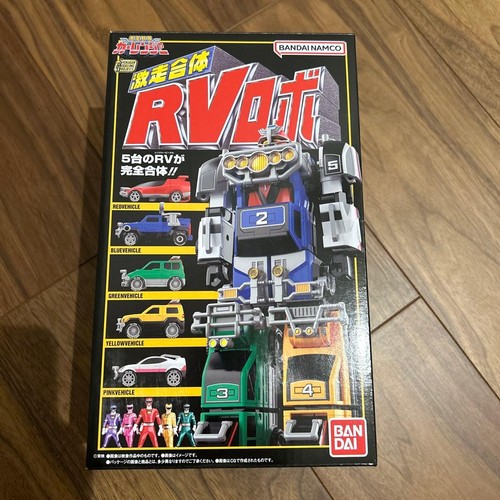 Presale bandai smp robo - presale, rv
