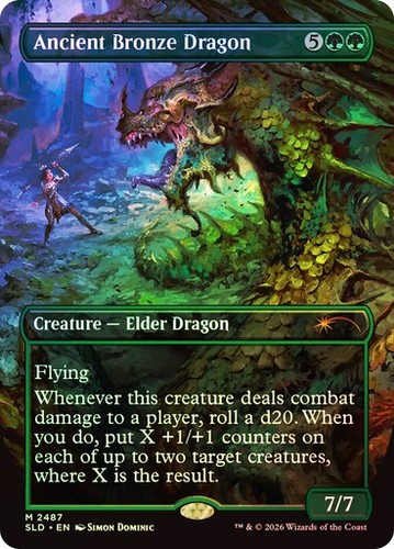 Ancient bronze dragon - ancient,