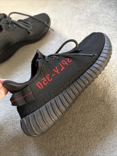 Adidas yeezy boost 350 - boost, v2