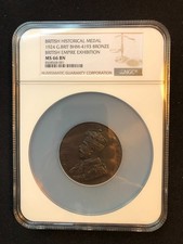 1924 British Empire Exhibition