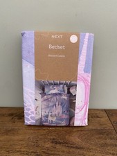 NEXT Unicorn Castle Duvet
