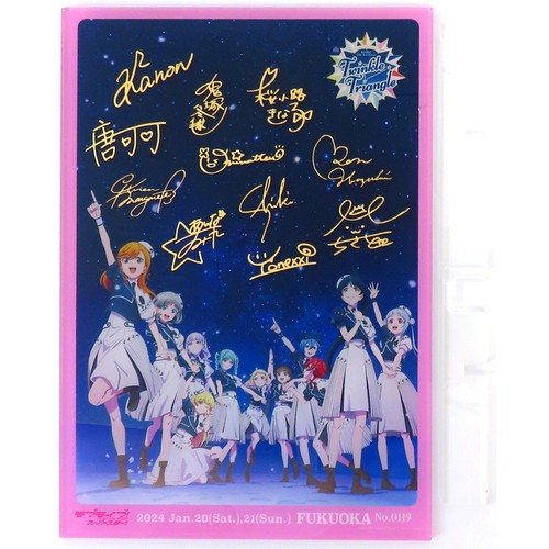 Liella pink frame - liella!,
