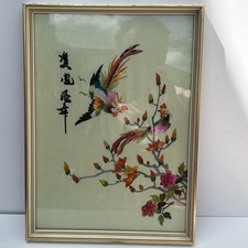 Chinese Hand Stitch Silk Embroidery Birds & Blossoms With Frames