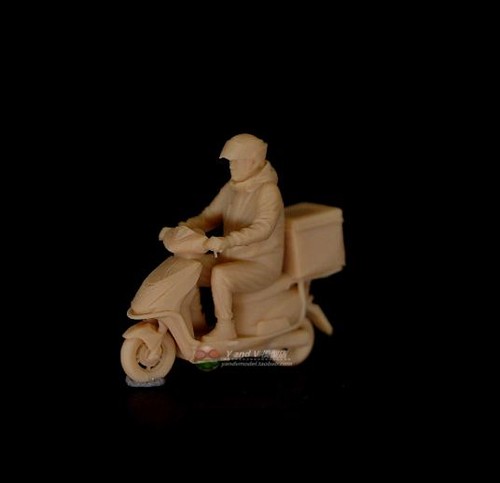 1 87 food delivery - 1/87,