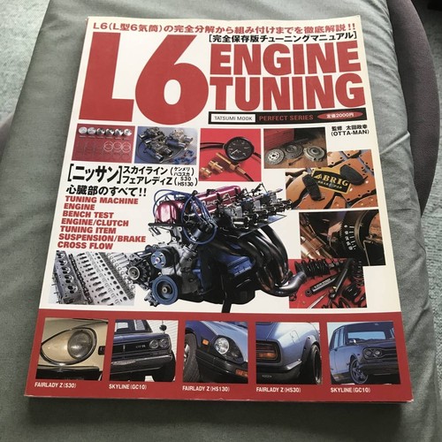 Engine tuning magazine - l6,
