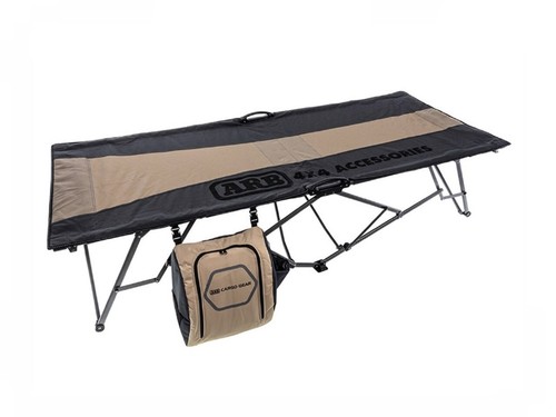 Arb stretcher quick fold - quick,