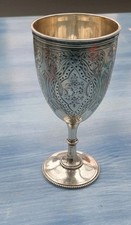  SOLID SILVER WINE GOBLET  CUP