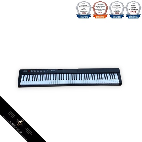 Yamaha yt881 electronic piano - yamaha,