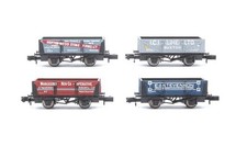 GRAHAM FARISH 'N' GAUGE RAKE