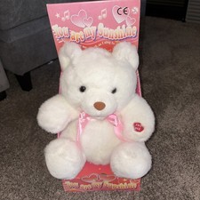 PMS international bear Soft