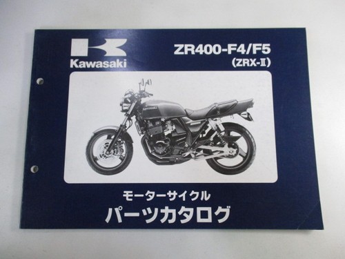 Used kawasaki zrx - used, zrx-ii