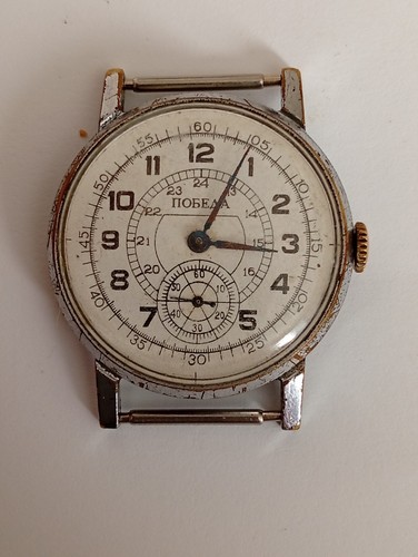Vintage ussr watch pobeda - ussr,
