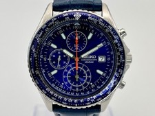 Mint Seiko Flightmaster Pilot