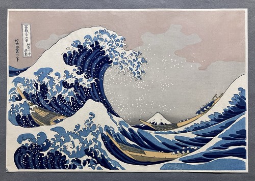Hokusai ukiyoe woodblock - woodblock, print
