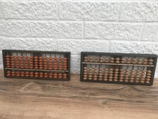 2x Set of Vintage  Wooden Japanese Soroban Abacus Perfect Interior Design Piece 