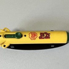 Vintage Chupa Chups Ballpoint