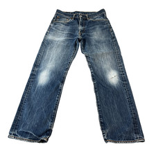 Levi's 751 Jeans Mens 32 30 Classic Straight Dark Wash Blue Whiskers Distressed