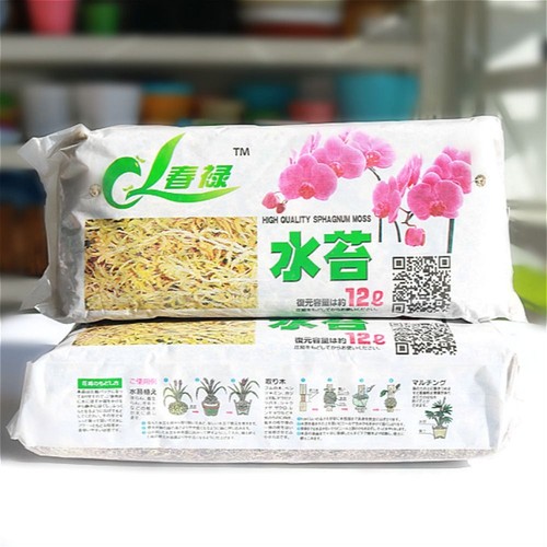 12l dried sphagnum moss - dried,