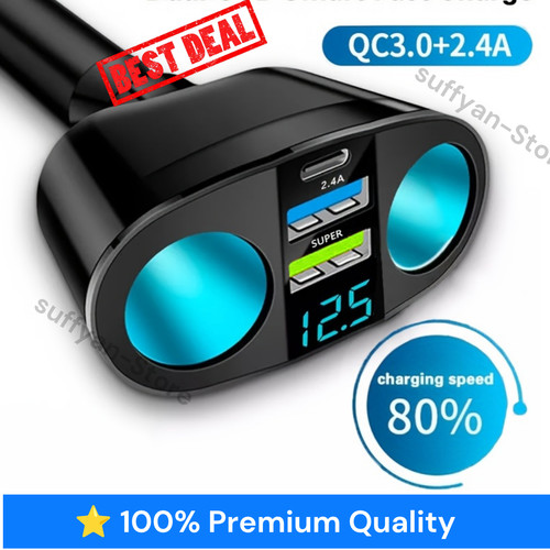 Car cigarette lighter socket - cigarette,