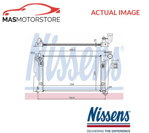 Engine cooling radiator - engine,