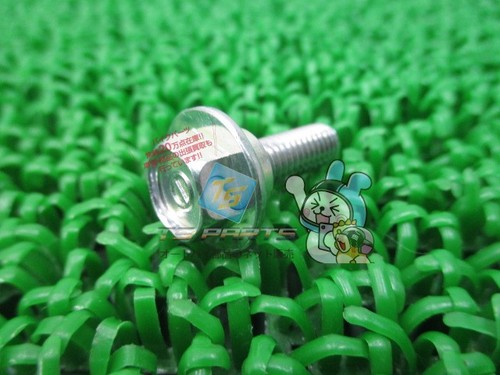 Front fender bolts - for, honda