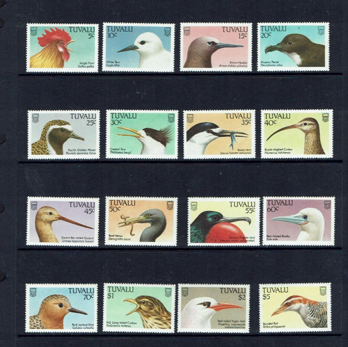 Tuvalu 1988 birds heads mnh - 1988, heads,