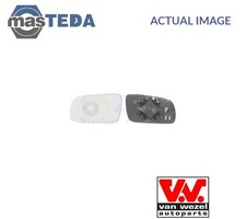 5888833 rear view mirror glass - 5888833,