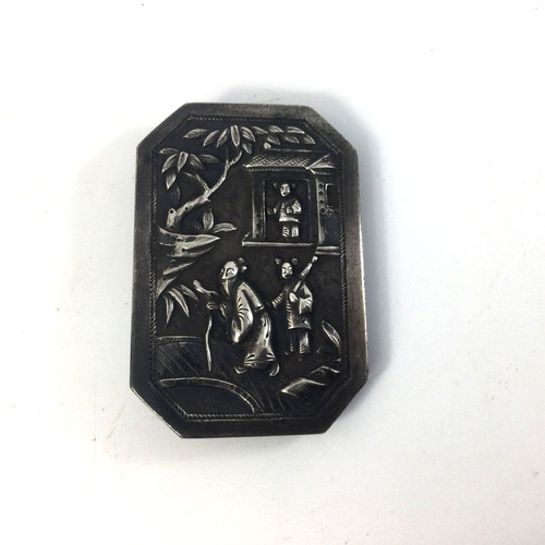 Antique gen chinese - wo,