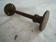 VINTAGE  BRASS DISCS ON METAL SPINDLE