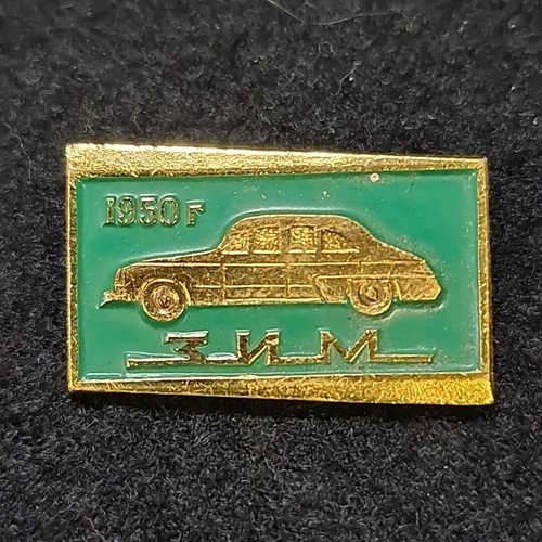 Ussr ukraine soviet pin badge - ukraine,