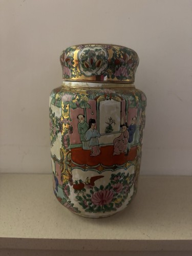 Vintage chinese famille rose - chinese,