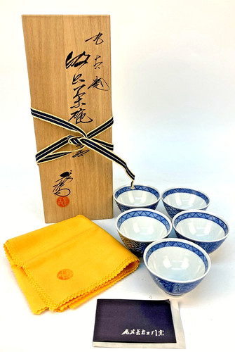 Japanese ceramic bowls set - ceramic,