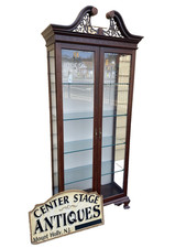 66239 Mahogany Arched Curio