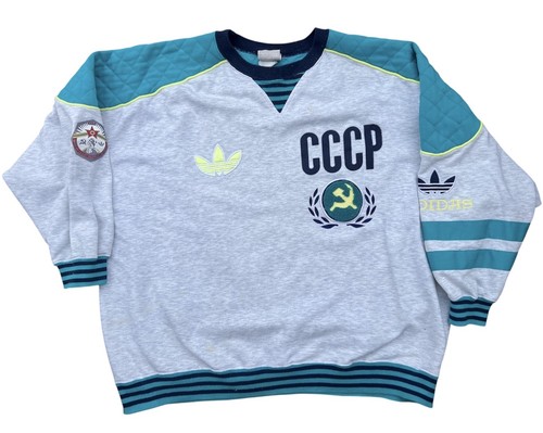 Vintage adidas sweatshirt mens - vintage,