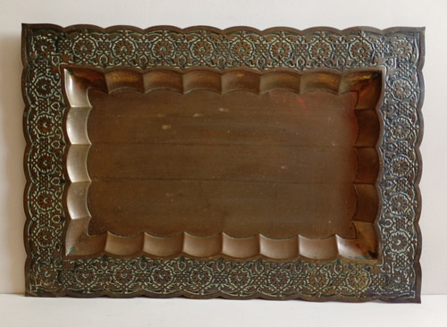 Large vintage rectangular - vintage,