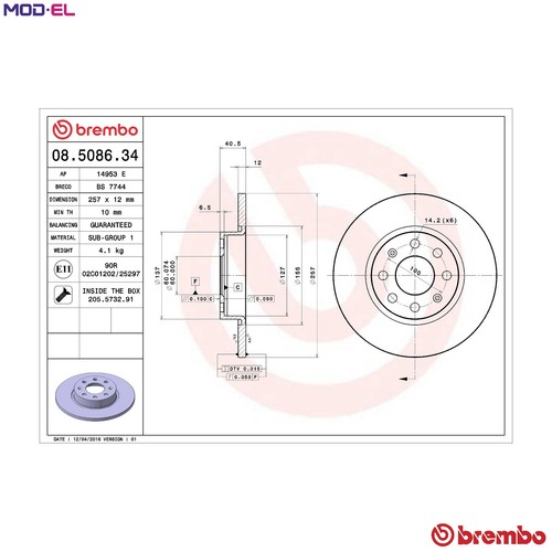 Brake disc 5086 - brake,