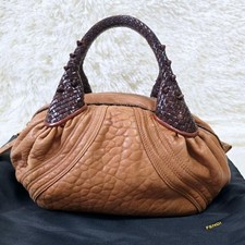 Fendi Mini Spy Bag Camel Brown