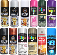 ALL PURPOSE Spray Paint