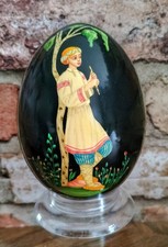 Fedoskino Russian Lacquer Egg