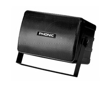 Phonic SEP206 powered monitor