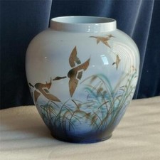 SYLVAC Large blue  Vase MISTY MORN Flying ducks 23 cm tall