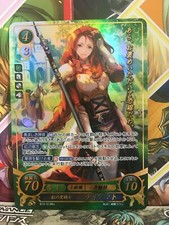 Titania B12-013R+ Fire Emblem 0 Cipher Card FE Booster 12 Radiant Dawn