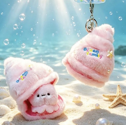 Cute plush seashell keyring - plush,