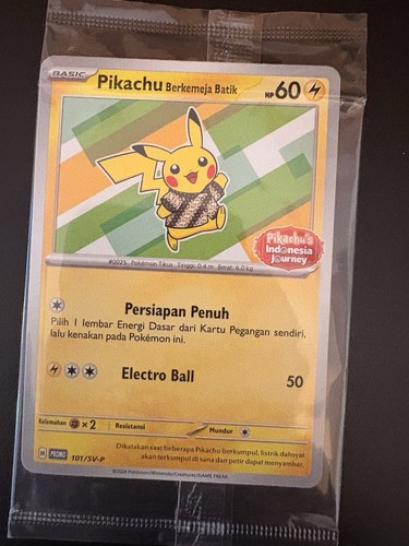 Sealed pokemon pikachu - sealed,