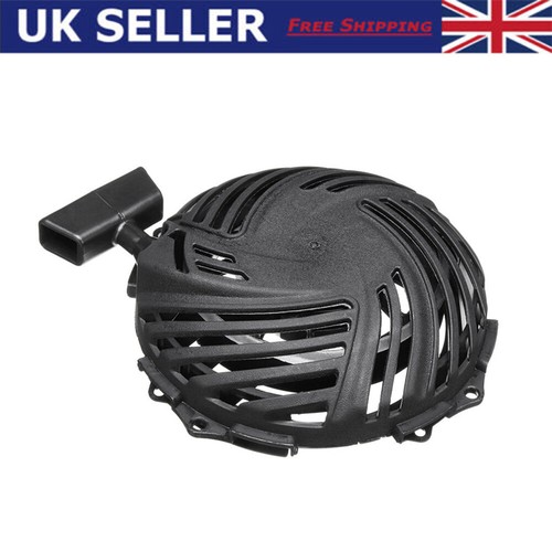 Recoil pull starter - pull, 593959