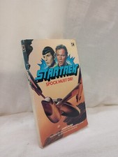 STAR TREK Spock Must Die! James Blish. Corgi (PB)