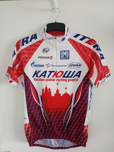 Katusha cycling jersey - katusha,