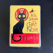 RJ39 Studio Ghibli Retro