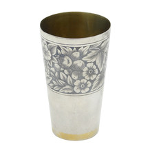 20th Century Russian .84